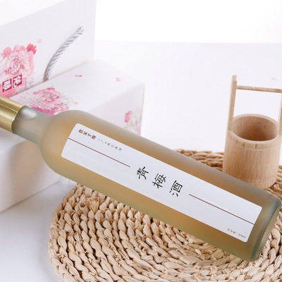 青梅酒梅子酒梅酒水果酒低度自酿果味酒女士清酒12度500ml礼盒装
