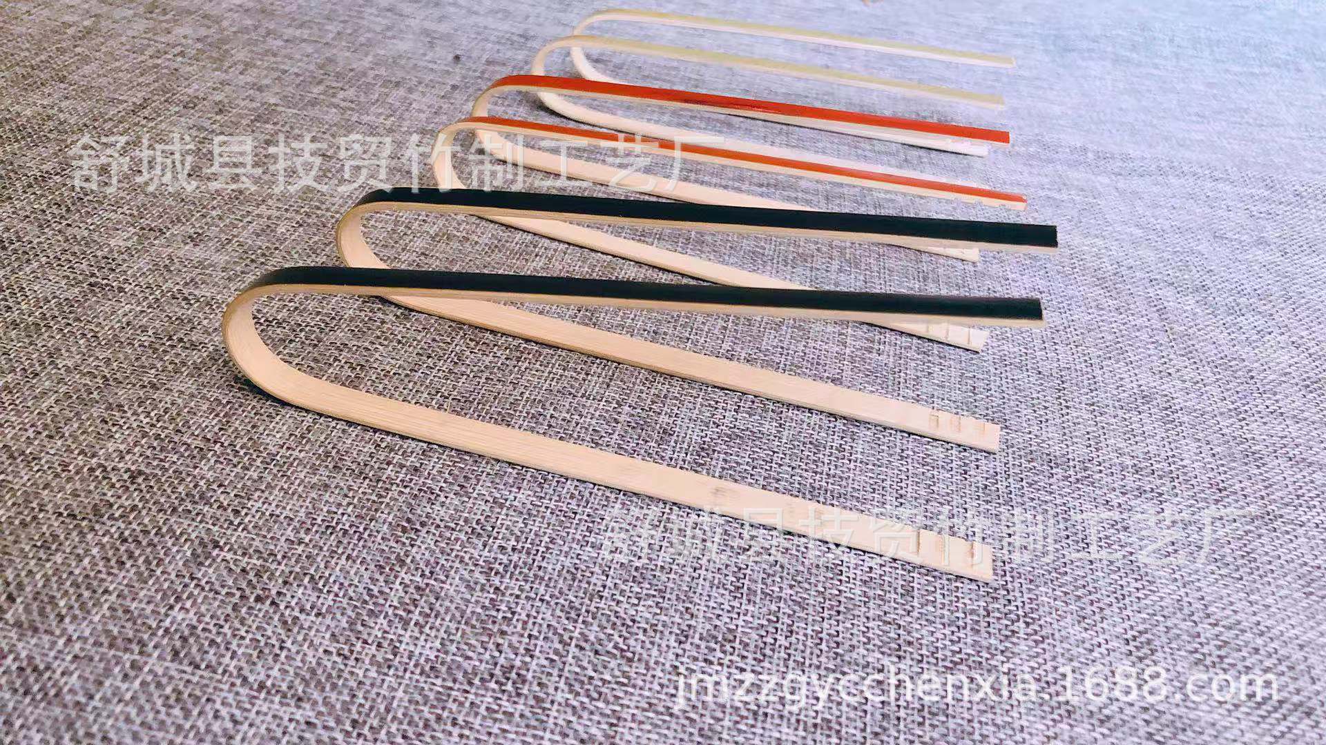 微信图片_20181122162032