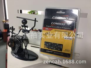 COMHOO朗l ��䏌���朗l ��ľ�朗l ������ 18��20�猧��朗l