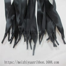 黑色滌綸緞帶打膠頭扣 塑膠頭扁平滌綸緞帶 200多色雙面光滑織帶