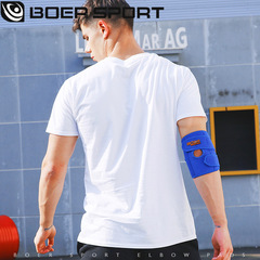 Bol Sports Elbow Pads for Men and Women Fitness Basketball Tennis Elbow Sprain Spring Reinforced Protective Elbow Pads