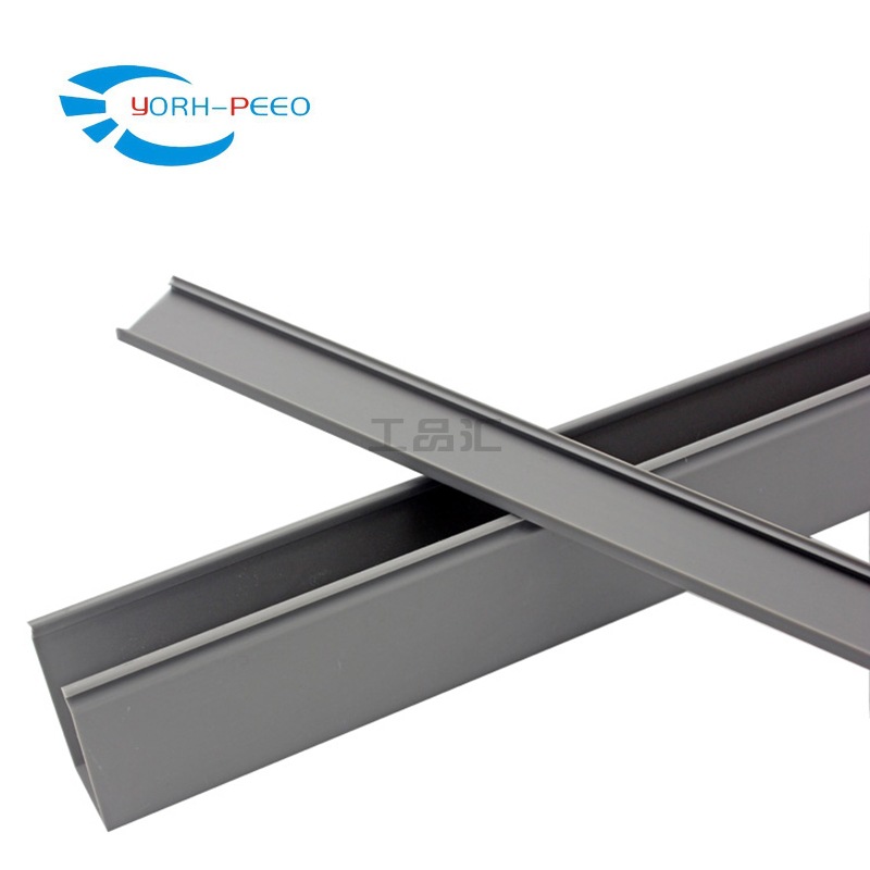 约翰彼欧电气(YORH-PEEO) 全封闭绝缘配线槽；AB-4080 2m