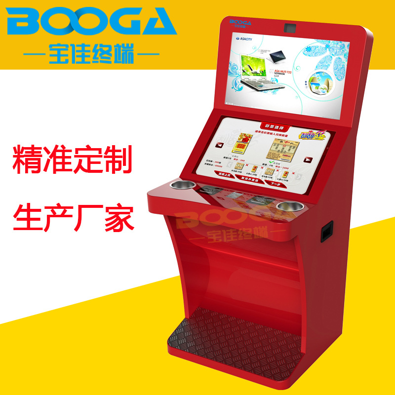 社交游戏平台Miracle Games全力布局蓝宝博体育- 宝博体育官网- 宝博体育APP下载 BaoBoSports海中的Windows 10生态