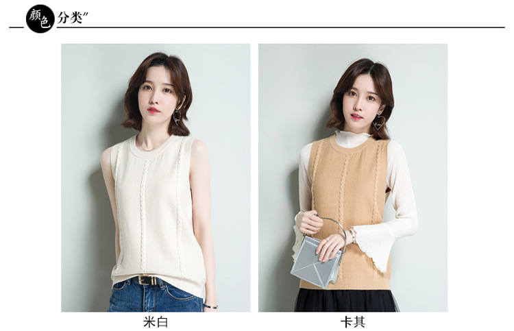 Gilet femme FILLE DE RIZ en Tricot - Ref 3317986 Image 20