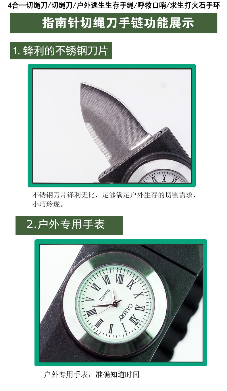 8882413820_1500371796 (1)