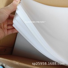 SֱN  ιz|p𾏛_ ߏ|ˮÿ{늙C|K