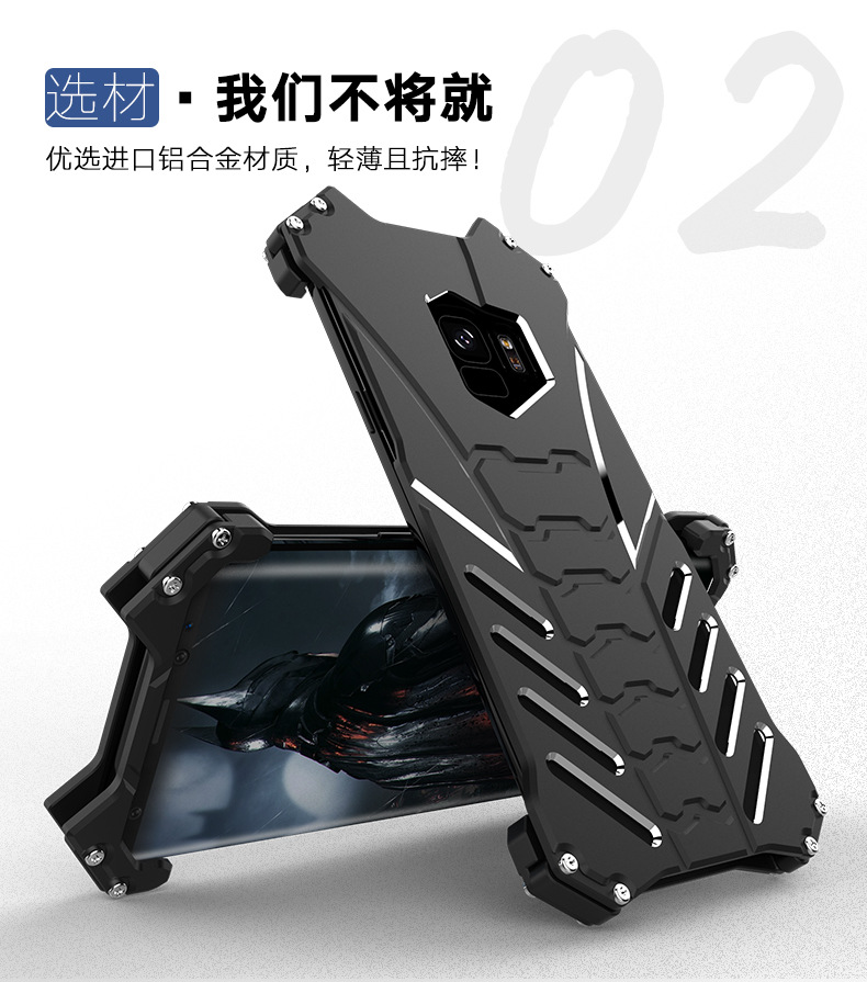 R-Just Batman Shockproof Aluminum Shell Metal Case with Custom Batarang Stent for Samsung Galaxy S9 Plus & Samsung Galaxy S9