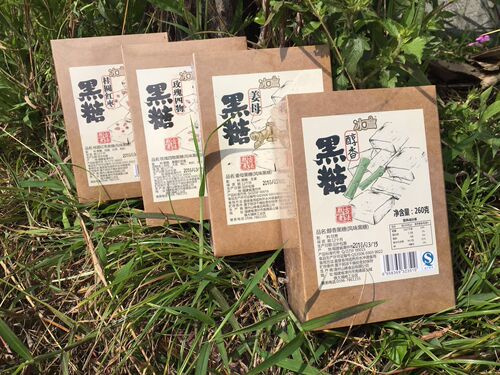 Ice Degree Brown Sugar Ginger Tea Old Brown Sugar Ginger Mother Black Sugar Handmade Brown Sugar Black Sugar Ginger Juice Brown Sugar Old Ginger Soup Black Sugar Box 