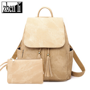 zhenli 亚马逊PU皮新款女式双肩包 糖果色学院风流行背包 包包女