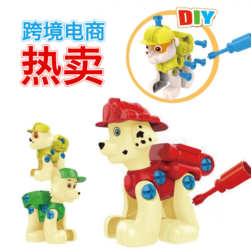 8241545196908_.pic_hd