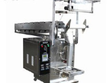 全自动链斗式多功能自动包装机械