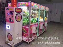 �����������ޙC�옷���Α�C ̨��Һ����������湤�S�O�����U