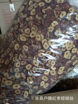 新疆若羌灰枣干 灰枣圈 散装批发大量批发