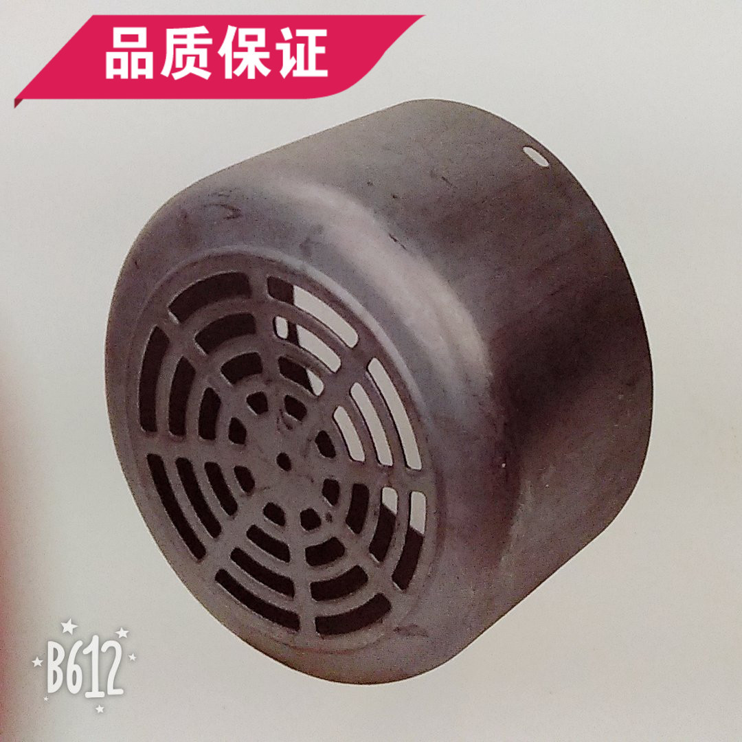 厂家直销电机风罩不锈钢电机风罩缺口立式卧式风罩 1P 2P5P15P2HP