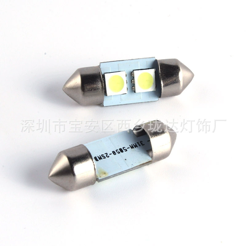 Заводской прямой Автомобильный светодиодный двойной наконечник SJ-5050-2SMD светильник для чтения освещения номерного знака