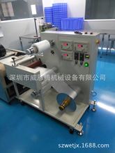 �����N�ϙC�S��ֱ�N�������ԄӸ�Ĥ���ϙC������ԃ��r