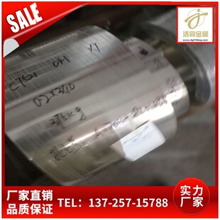 ����C7701���~��0.03 0.05 ��y���~��0.08 0.1 ������C7521ܛ��