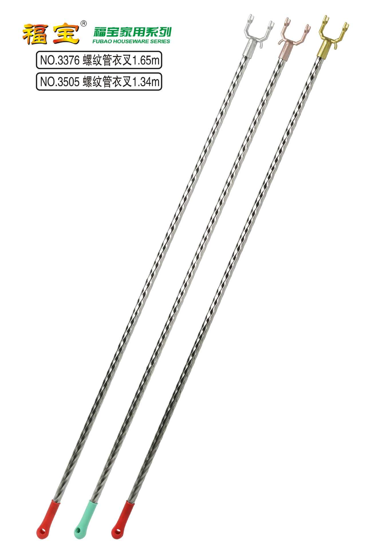 QQ图片20180423201818