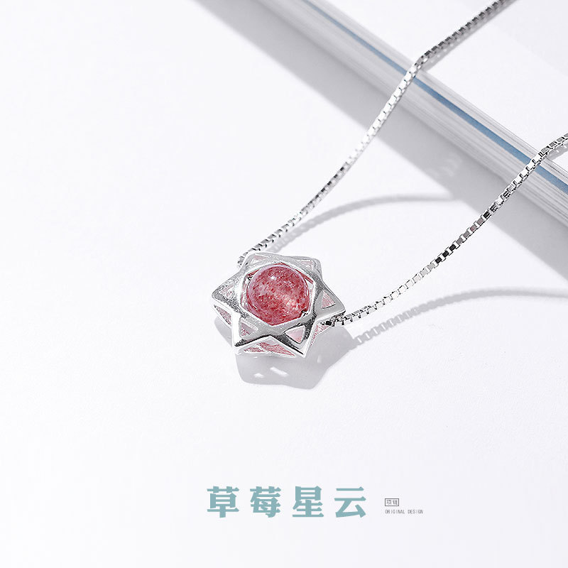 Badu Crystal Necklace Strawberry Crystal Pendant Six-Pointed Star Female Necklace Clavicle Chain Best Friend Girlfriend Birthday Gift Necklace