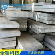 ���K�S�ҹ��� �߼����͉�6082�X�ſɼ��ؼӺ� �X���X��