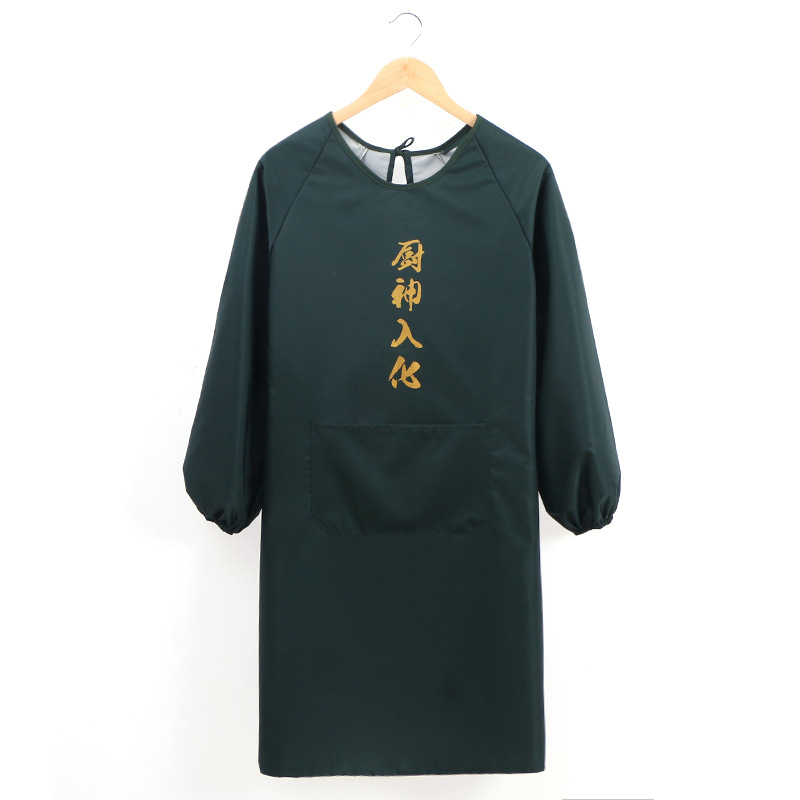 Creativo hogar cocina impermeable a prueba de aceite de manga larga delantal coreano moda adulto mono ropa de trabajo de las mujeres logotipo personalizado