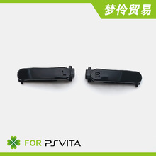�m��Ps vita LR���I psv1000