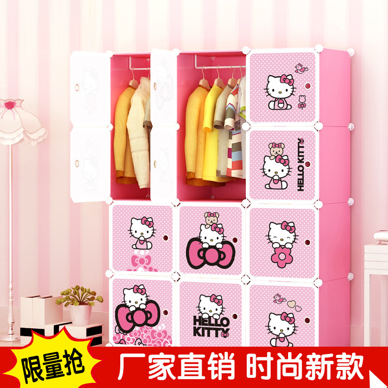 children Simple wardrobe baby baby Arrangement Storage cabinet pp resin lovely Assemble Wardrobe