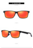 Fashionable sunglasses, street sports lens