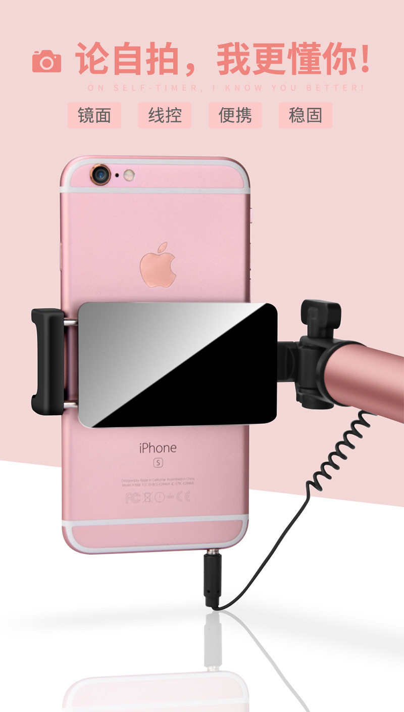 Perche selfie en Acier inoxydable - Ref 3386259 Image 71