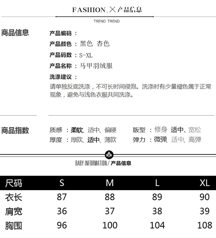 Gilet femme en Duvet de coton - Ref 3318405 Image 24