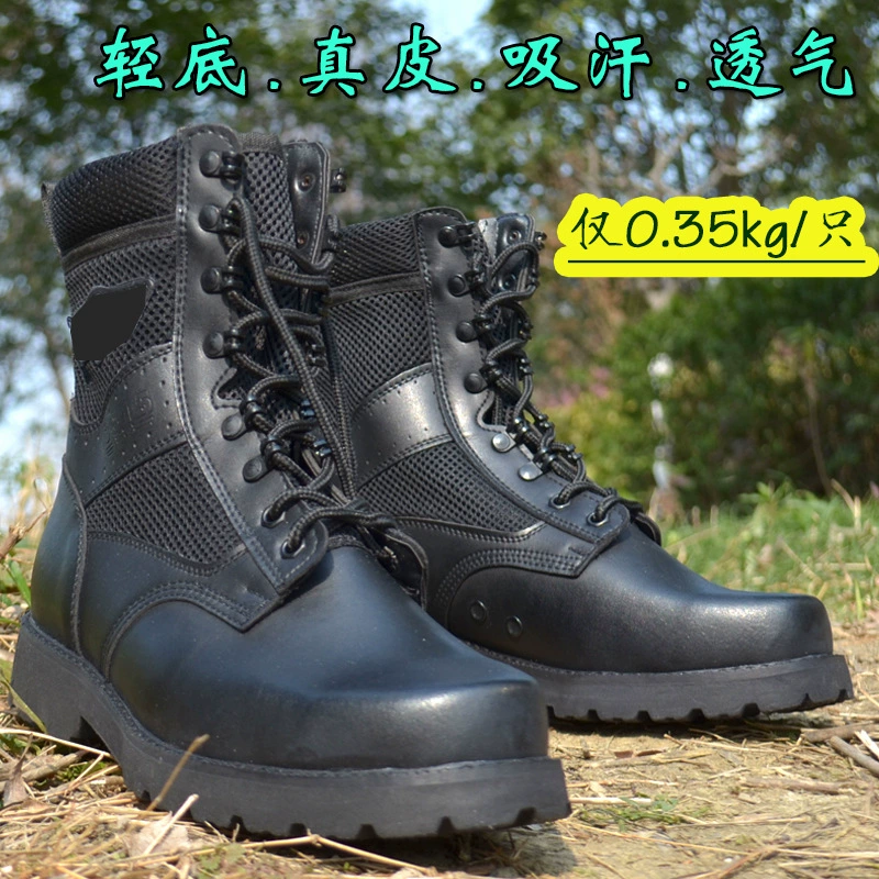 Boots, men's leather sports shoes
