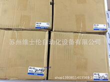 �ձ�ԭ�bSMC��צMHS3-100D 3צ �A�λ��ӌ�܉��ʽƽ���_�]�͚��