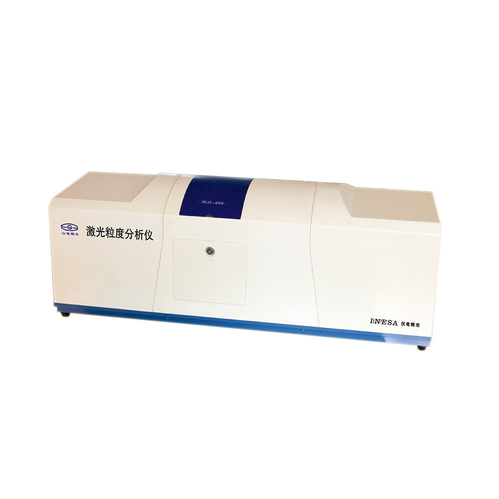 厂家直销 品质售后 WJL-606上海仪电物光 精密仪器 激光粒度仪