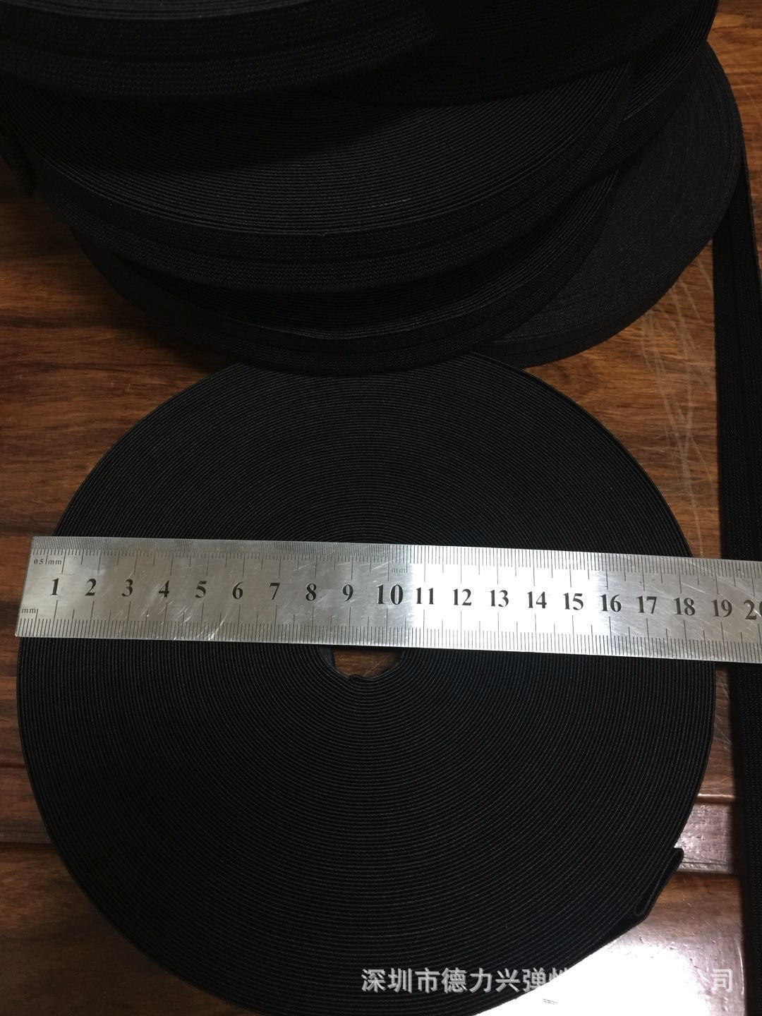 20mm中坑黑白松紧带现货丝光带弹性织带手袋包边网布服装用