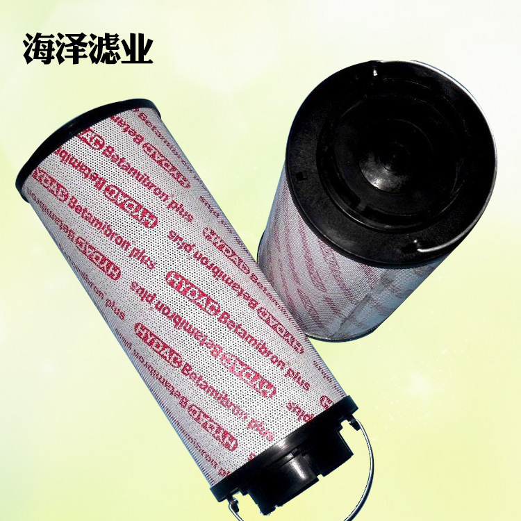 滤芯型号齐全0950R003ON/-V-B1 0950R005ON/-KB滤网隔离
