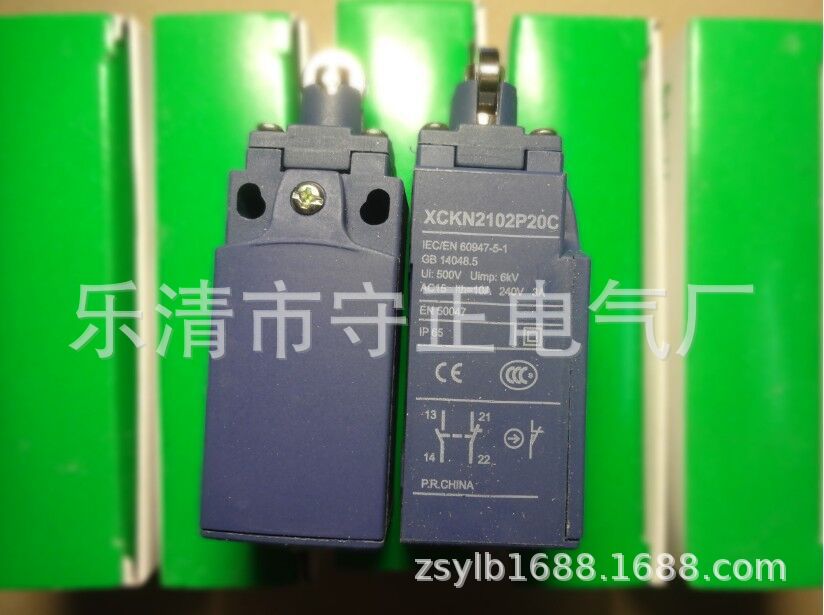 全新行程开关XCMD2115L1限位开关 品质保证