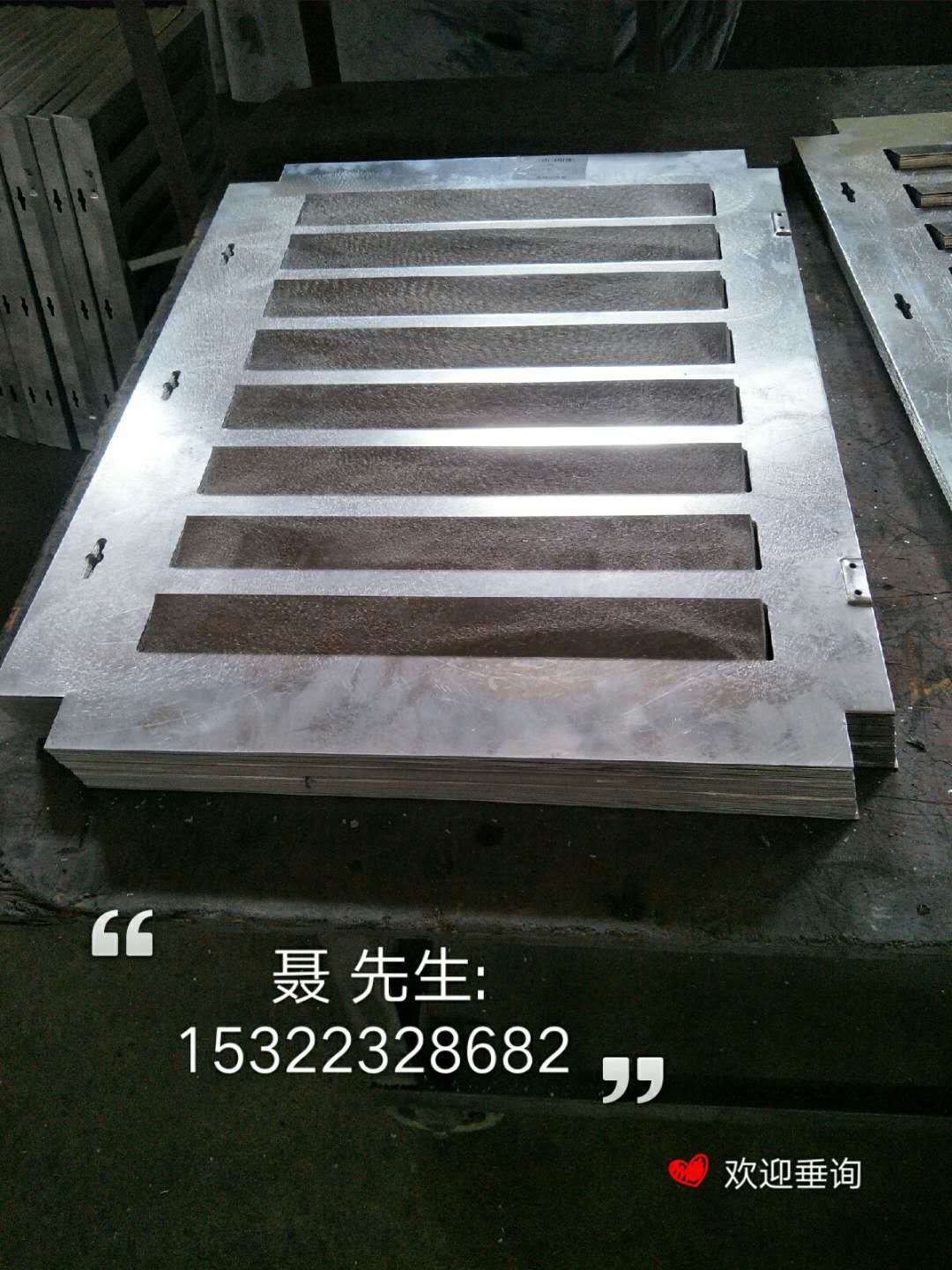 ·L«H¹Ï¤ù_20180110145948