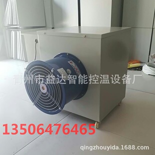 15KW늟��L�t �B�u�����r�h�����B�i���� ���S�S���Ӝ���ů�L�C