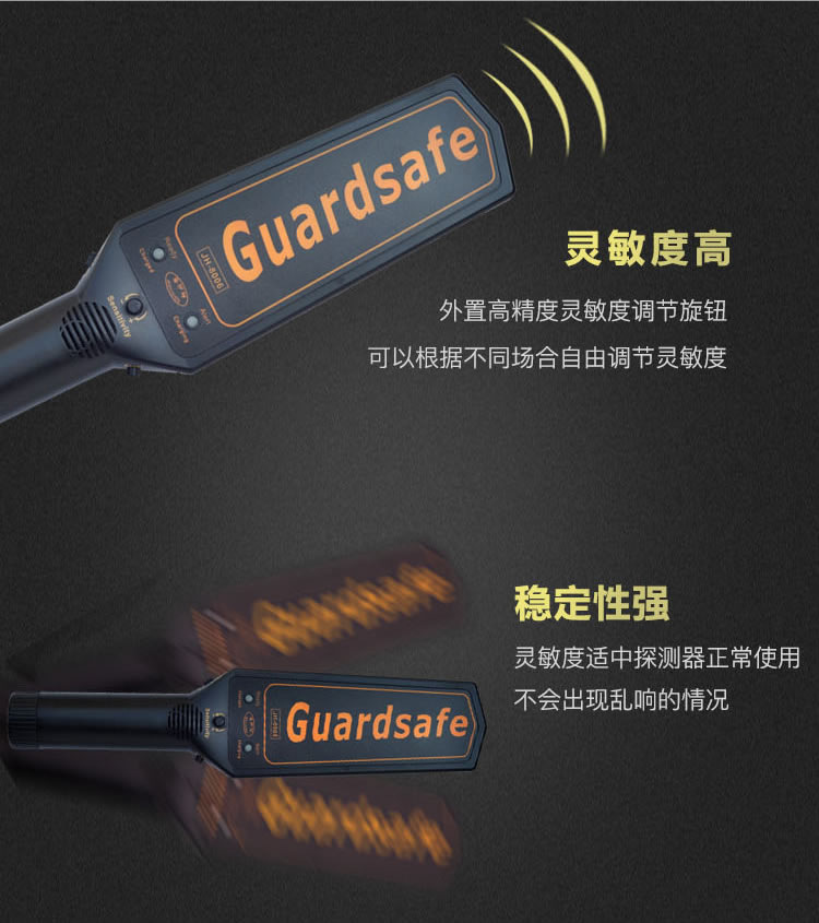 产品详情7.jpg