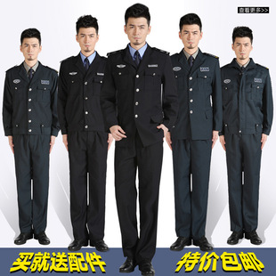 �������l������������b�Ƶ���I����������ڷ��������b�Ʒ�ȫ��