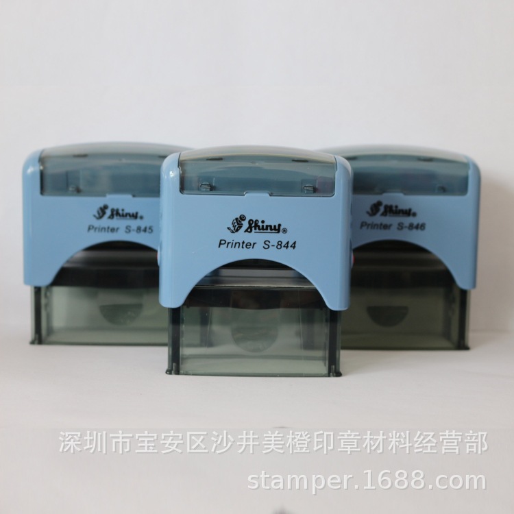 Seal, wholesale