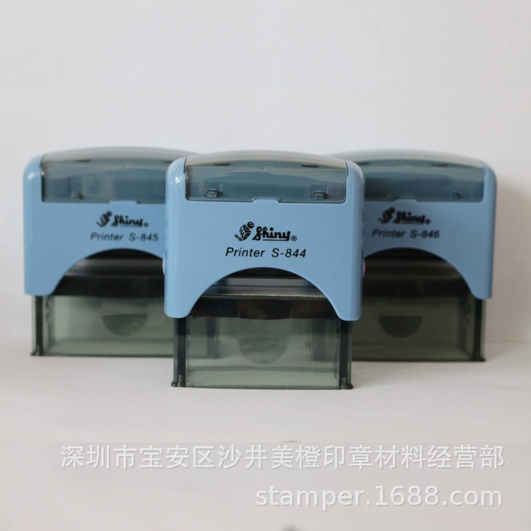 Seal, wholesale