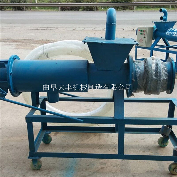家用猪粪干湿分离机环保肥制造分离家禽粪便固液分离机价格