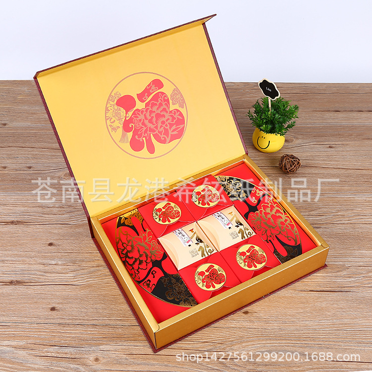 TB2ZWoDvyCYBuNkSnaVXXcMsVXa_!!