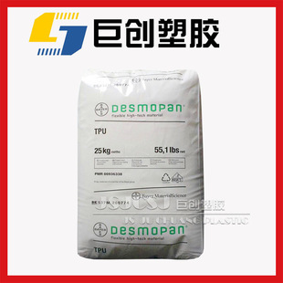 ��΢����tpu 9380A ����tpu ��|�o���� �۰������zԭ�� ���ݶ�