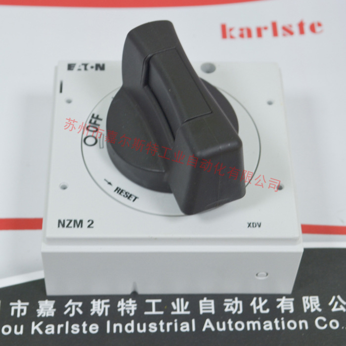 【全新原装】ETN美国伊顿-Moeller穆勒NZM2-XDV直接旋转手柄 现货