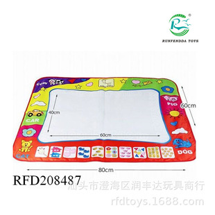 �Sֱ�N ��ͯˮ������̖ħ��������ɫˮ��������̺�T�f̺ 80*60cm