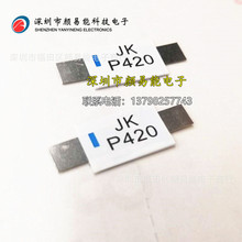 ﮵�ر���Ƭ JK-P420 ��������Ƭ 24V 4.2A PPTC��ر���Ƭ SRP4