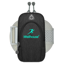 Wellhouse劲酷运动臂包手机 户外运动用品跑步骑行健身防水手臂包