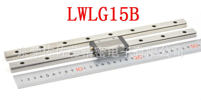 IKO直线导轨 IKO滑块LWLG15B LWLG15C1BHS2